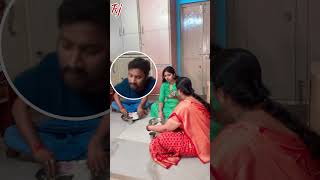 ఇంతకీ దొంగ ఎవరుంటారు 😜🤣🤷youtubeshorts youfunny shortsviral shortsvideo trendingfunny [upl. by Atnuahc]