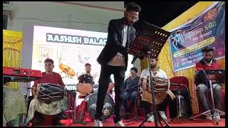 AASHISH BALAGHATI LIVE AUDIO amp VIDEO NEW LIVE  ARKESTRA SONG  NEW [upl. by Leibman]