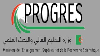 شرح تطبيق بروغرس progres [upl. by Mayor]