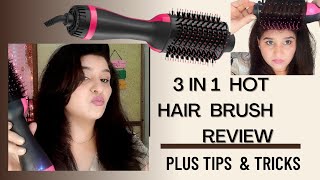 How To Use One Step Hot Air Brush  3 in 1 Blow Dryer Brush Tutorial  Worth Buying OR NOT🤔 [upl. by Mcdougall]