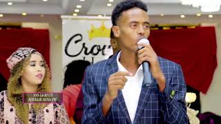 QAMAR SUUGAANI ADAA DUMAR UGU SITOO NEW VIDEO 2018 HD [upl. by Anoirb]