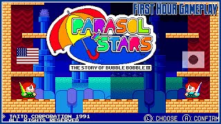 Parasol Stars The Story of Bubble Bobble III  First Hour Gameplay Showcase [upl. by Nahgem305]