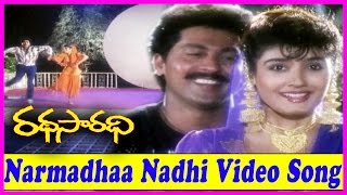 Naramadhaa Nadhi Video Song  Rathasaradhi Telugu Movie  Vinod Kumar  Raveena Tandon  Srikant [upl. by Manya852]