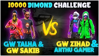 ১০ হাজার ডায়মন্ড চ্যালেঞ্জ 😱 Gaming with Talha amp Gaming with Zihad [upl. by Ramiah]