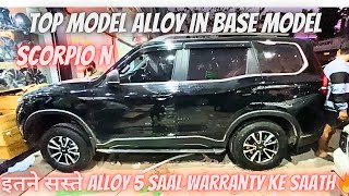 Installing Top Mode Alloy in Scorpio N base model from Karl Bagh 🔥Best alloy for Scorpio N Z2 [upl. by Agnot]