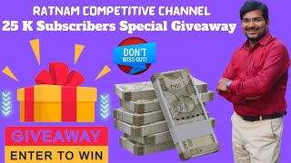 Huge Giveaway Gift For My Subscribers 25 K Subscribers Special Video [upl. by Emiaj176]