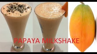 Papaya milkshake papaya smoothie [upl. by Alyt]