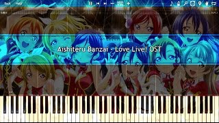 Aishiteru Banzai  Love Live OST Piano Tutorial [upl. by Margi853]