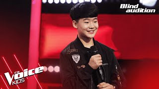 BayanmunkhN  quotAavdaa Unsuulekhiin Jargalquot  Blind Audition  The Voice Kids Mongolia 2024 [upl. by Seidnac]