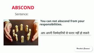 Abscond meaning in hindi [upl. by Wilma231]