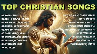 Best of Hindi Christian Songs  New Hindi Praise and Worship Songs Morning Worship  Yeshu Ke Geet [upl. by Arlo]