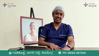 Know about Cervical Cancer from Dr Aravindan R Surgical Oncologist  Nanjappa Life Care  Part 2 [upl. by Id]