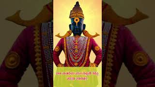 विठ्ठलाच्या पायी वीट Vitthalachya Payi Veet SongVitthal Songs Marathi  Vitthalachi Gani bhakti [upl. by Valenza591]