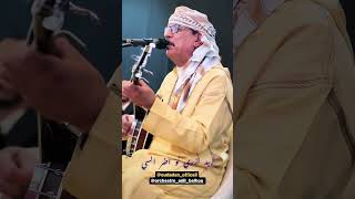 أودادن عبد الله الفوى الحنجرة الذهبية quot إبيد إزري نو إضر إلسيquot oudaden [upl. by Aytac598]