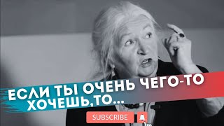 Как запрограммировать мозг на удачу  Какую энергию использует наш мозг Черниговская Татьяна [upl. by Silrak83]