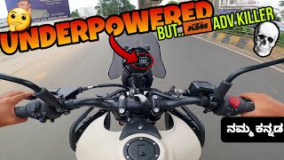 All new HIMALAYAN 450 Ride Review🔥 ಈ ಗಾಡಿಯಲ್ಲಿ ನಿಜವಾಗಿಯೂ ಧಮ್ ಇಲ್ಲ ಗುರು🤦‍♂️ kannada himalayan [upl. by Eniarrol564]