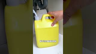 Is your kitchen sink equipped with this detergent dispenserSoap Dispenser [upl. by Nnoj]