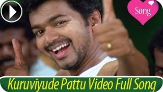 Kuruvi  DandanakaVideo Full Song  Malayalam Movie 2013  Vijay HD [upl. by Ratcliff]