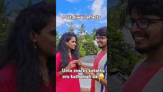 Gaali pannama vida matta pola 👊 trending husbandwifecomedy love shorts diwalimadurai viral [upl. by Norre]