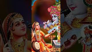 Tapte me harat Aapaki Aur ❣️Savaiyaa Radhey Krishna kiJyoti ❣️AlmightyGod 🙏radhakrishnasong sorts [upl. by Adnek]