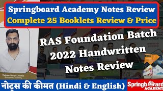 Springboard RAS FOUNDATION Class Notes Review Price Location  The Notes Hub  Springboard Clips [upl. by Herodias]