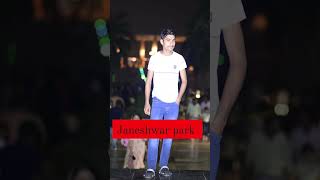 Janeshwar park Lucknow ❤youtube comedy [upl. by Iur]