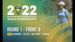 2022 PDGA Masters Worlds  FP40  R1F9  Scoggins Allen Holloköi Hendel [upl. by Atinad419]