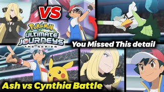 Pokemon Ultimate Journeys Episode 31  Ash vs Cynthia full Battle Part 1  Facts and explanation [upl. by Huba351]