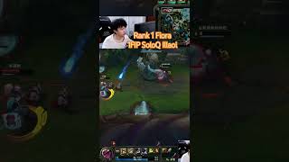 Rank 1 Fiora 1 HP SoloQ Illaoi 14fiora fiora [upl. by Danna]