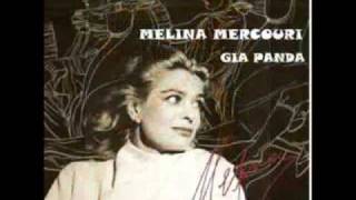 Melina Mercouri  Entre les lignes entre les mots [upl. by Omura551]