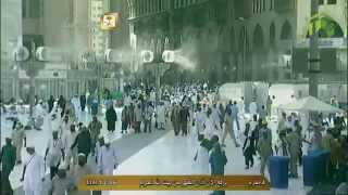 Short Makkah Adhan Al Duhur 28th October 2014 [upl. by Nereen]