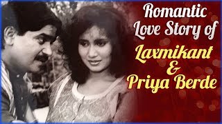 Romantic Love Story Of Laxmikant amp Priya Berde  Celebrity Couple  Ashi Hi Banva Banvi amp Aflatoon [upl. by Meade892]