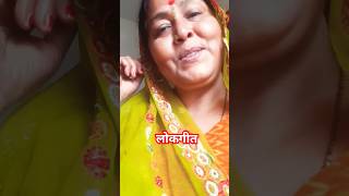 Balamua Ho Nilwa Rang Chunari  Bhojpuri Song  Sarda Sinha shortvideo bhojpurisong [upl. by Shugart]