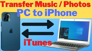 iTunes to iPhone Transfer  How to use iTunes  Tutorial [upl. by Wendall]