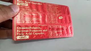 Autrin capsule anemia cyanocobalamine ferrous fumarate folic acid blood ki kami jashan HEALTHCARE [upl. by Atekehs]