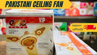 GFC VIP Ceiling Fan Review  Ultimate Comfort and Style  IMPORTED Made In Pakistan [upl. by Aelahc9]