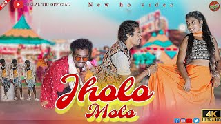 NEW HO MUNDA VIDEO SONG 2024  JHOLO MOLO  NARU amp DEEPIKA  ST OFFICIAL [upl. by Papotto]