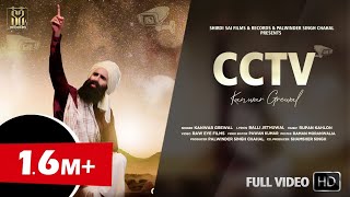 CCTV II KANWAR GREWAL II BALLI JETHUWAL II RUPIN KAHLON II NEW SONG OFFICIAL VIDEO 2020II SS RECORDS [upl. by Rind]