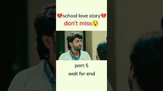 school love story part 5 trending funny masti video [upl. by Adnicaj773]