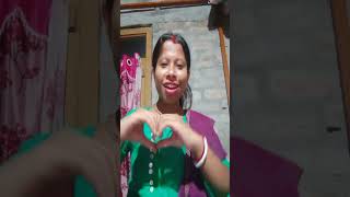 Amar hate lekha 6ilo Tomar Valo basa dance lovesong [upl. by Nnazil]