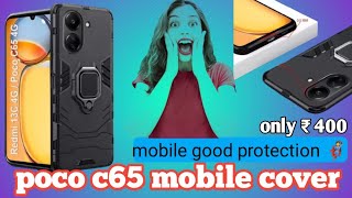 poco c65 mobile cover flipkart se 400 rupay me liya mera new poco c65 mobile 10112024 🥰 [upl. by Reimer]