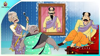 DUI BURIR HATER KAJ  STORY OF TWO THAKURMA  quarrelsome woman  Sera Hasir Golpo  Ssoftoons [upl. by Hallam]