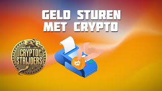 Geld sturen met crypto [upl. by Lienhard382]