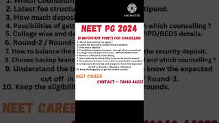 NEET PG 2024 🔥 10 Important points for counselling neet shorts [upl. by Bolte]