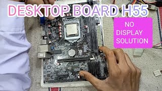 desktop motherboard no display problem solution  desktop motherboard [upl. by Anrak]