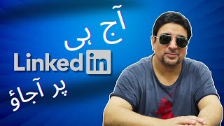 How to use LinkedIn  Profile tips  Linkedin tutorial for beginners  Get Freelance work [upl. by Jobie]