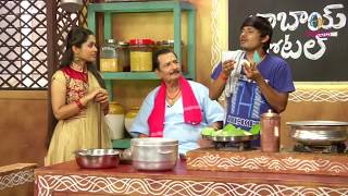 Idli amp Tiffen Sambar  Babai Hotel  2nd August 2017  Full Episode  ETV Abhiruchi [upl. by Dnomde]