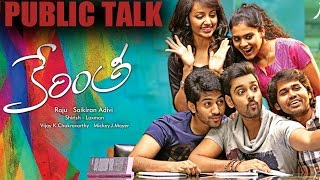 Kerintha Movie Public Talk  Review  Sumanth Ashwin  Sri Divya  Gultecom [upl. by Ahsaeym742]