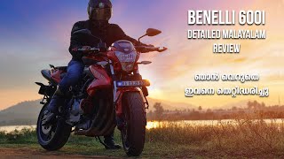 Benelli 600i Detailed Malayalam Review [upl. by Gladis]