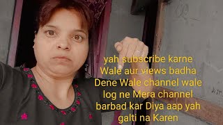 yah subscribe karne Wale dukandaron ki baat mat sunoManoj Deygujariyavlogs [upl. by Claresta583]